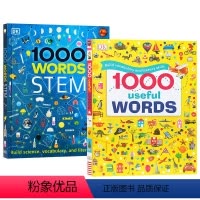 DK入门词汇图解认知绘本2册 [正版]英文原版 Minecraft Joke Book 我的世界 笑话书 短笑话大全 儿