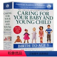 美国儿科学会育儿百科 [正版]抓住你的孩子 英文原版 Hold on to Your Kids 英文版 Gordon N