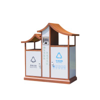 菲尔阿扎 PHIL ARZA 分类果皮箱 A款/个