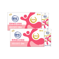 [9月生产]伊利舒化奶 无乳糖牛奶整箱 脱脂型220ml*24盒*2箱 0脂肪 礼盒装