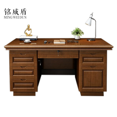 铭威盾办公桌办公室中式家用书桌写字台单人A款胡桃色1.4米(办公款)