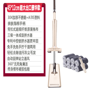 免手洗平板拖把家用懒人木地板干湿一拖两用净吸水墩拖布地拖