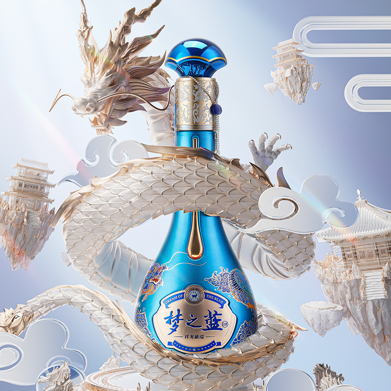新品　中国白酒　青の藍ブランド　 550ml 52% 江蘇洋河酒家　M6夢之藍 楽天市場】夢之藍 水晶 52° 550ml アルコール52度 箱付 中国酒