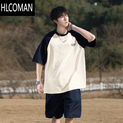 HLCOMAN米杏色插肩短袖t恤男夏季2024新款体恤宽松潮牌拼接半袖