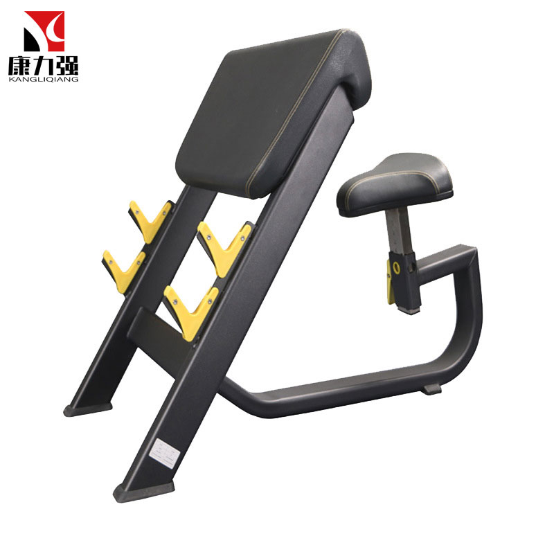 康力强KLQ1047商用哑铃杠铃曲臂练习牧师凳手臂弯举肱二头肌训练架
