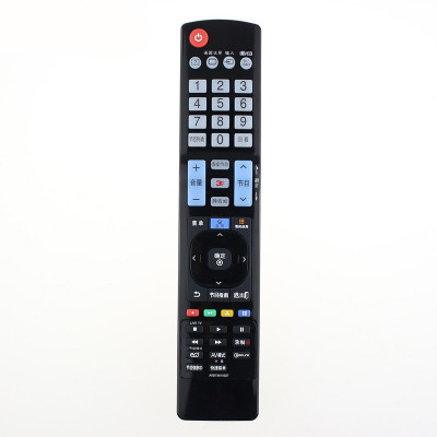 原装款LG液晶电视遥控器32LN5700 32LM6200 42LM6200 47LM6200