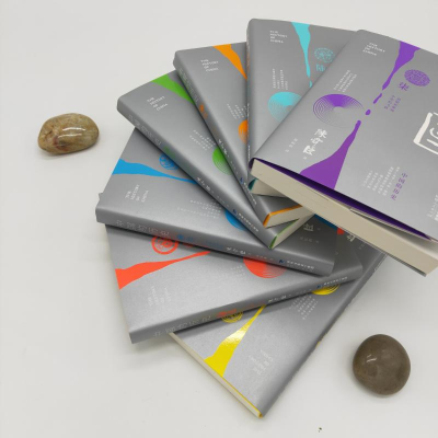 正版新书]中国的历史 第6卷(日)陈舜臣9787211064946