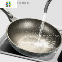 锅不粘锅炒锅家用炒菜锅加深少油烟煤气灶平底锅电磁炉通用 FENGHOU 升级款32cm标配5件套(热卖)