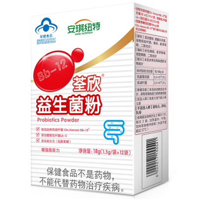 安琪纽特益生菌儿童成人益生菌粉12袋