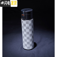 三维工匠私人订制 贴皮保温杯学生简约水杯瓶男女便携创意个性潮流大容量 白色灰白格子