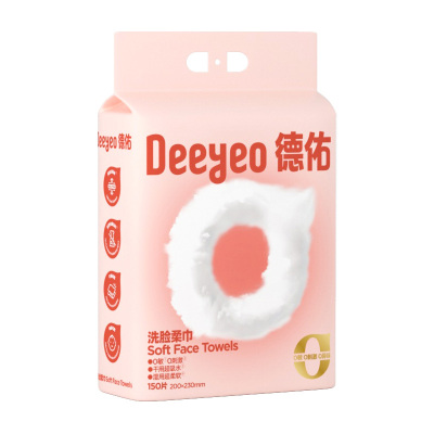 德佑洗脸巾150片*1包加量加厚柔软亲肤云朵粉色ZHZ01815
