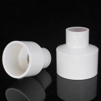 盛京联硕 PVC给水异径直通 公称内径40*20mm 个