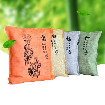 （5包装）车载炭包汽车竹炭包家用除味活性炭包碳包竹炭空气净化袋500g*5包