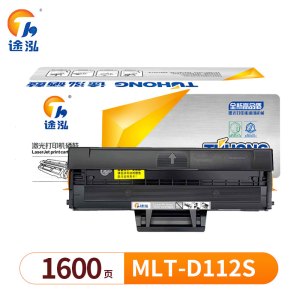 途泓 硒鼓 MLT-D112S 支