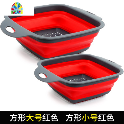 可折叠可悬挂水果篮滤水篮果蔬篮筛洗蔬菜篮子洗菜盆滴水篮 FENGHOU 2件套装圆形(大+小)红色洗菜篮洗菜篮