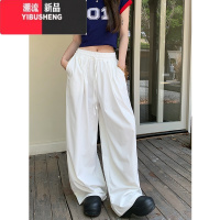 YIBUSHENG松紧腰抽绳休闲裤女季新款宽松高腰显瘦垂感阔腿裤长裤子潮ins