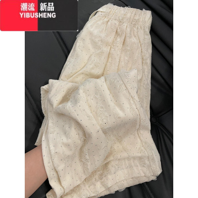 YIBUSHENG破洞烫钻粉色裤子女季薄款松紧腰抽绳显瘦阔腿裤垂感防晒休闲裤