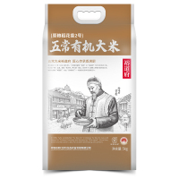 裕道府(匠心系列)五常 有机大米(双层袋真空装)5kg