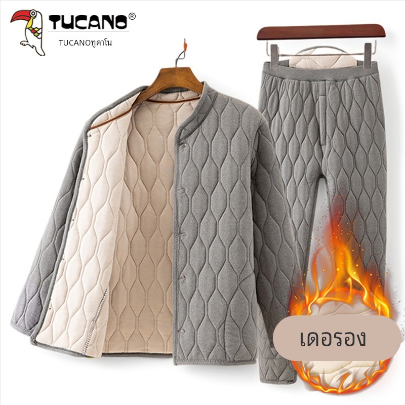 啄木鸟冬季中老年人加厚德绒柔软棉衣棉裤套装男士内胆棉袄爸爸装