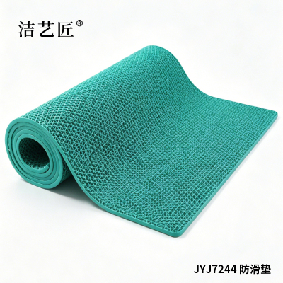 洁艺匠 JYJ732 防滑丝圈地垫 1.2*2m PVC(计价单位:平方米) 红色