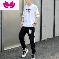 七斓13青少年短袖t恤男孩12-15岁初中学生14帅气夏装大童男装16一套装