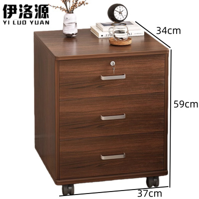 伊洛源 边柜矮柜