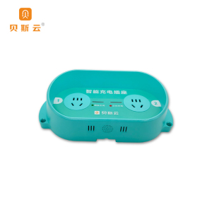 贝斯云 2路智能充电插座 BSY-L2 免费直充(安装款) 套