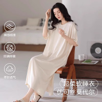 猫人夏季莫代尔带胸垫防凸点睡衣女凉感可外穿家居服连衣裙