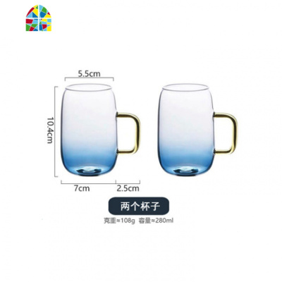 北欧日式冷水壶玻璃耐热可高温防爆家用水杯套装扎壶创意凉水壶 FENGHOU 渐变蓝水壶套装3云石玻璃9件套