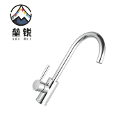 垒锐单柱冷热水龙头 4分 个