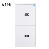 鑫佰狮钢制密码文件柜保险柜铁皮资料柜通双节白色密码锁420*900*1850
