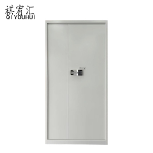 祺宥汇 保密柜 190*90*43cm台
