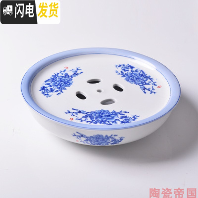 三维工匠陶瓷潮汕功夫茶具茶船茶盘 日用可加印OGO 空船托盘简约家用 蓝鸟:十寸直径26CM