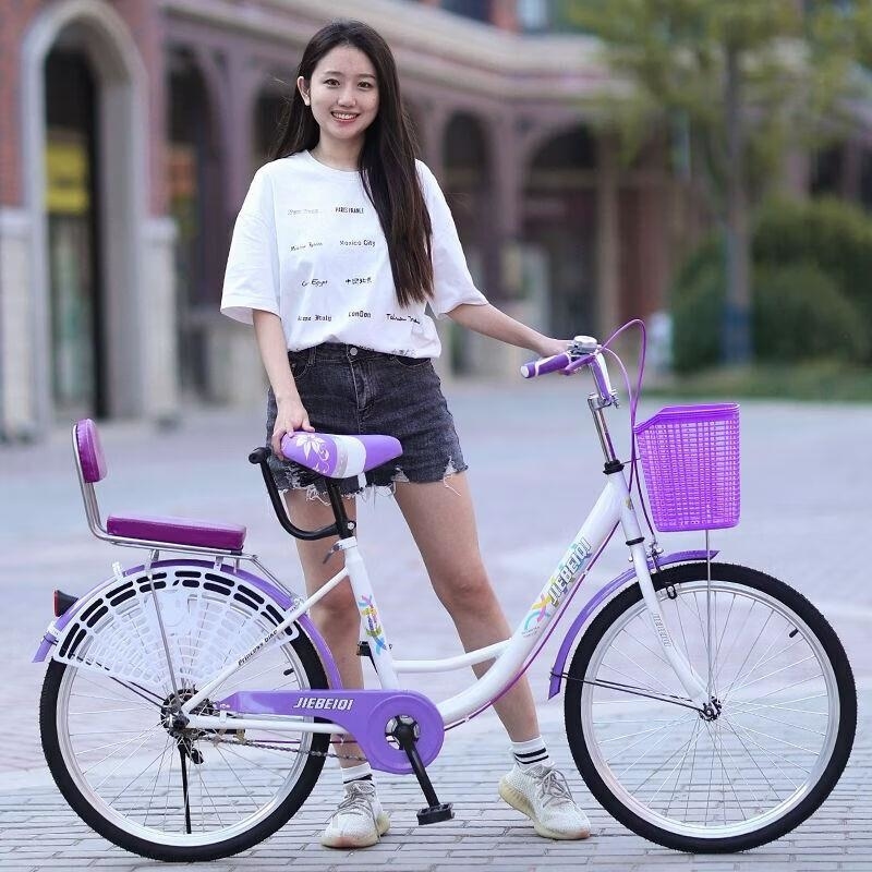 自行车实心胎通勤24寸26寸上班代步男女式大学生轻便脚踏单车