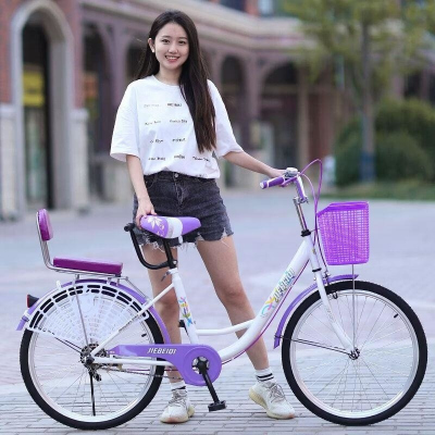 自行车实心胎通勤24寸26寸上班代步男女式大学生轻便脚踏单车