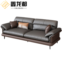 鑫龙都沙发三人张