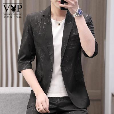 花花公子贵宾气质装夏装新款男士中袖西服套装青年七分袖西装两件套