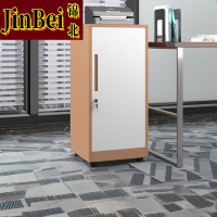 锦北办公室文件柜桌下矮柜档案带锁抽屉储物柜收纳柜85高单门柜咖白套