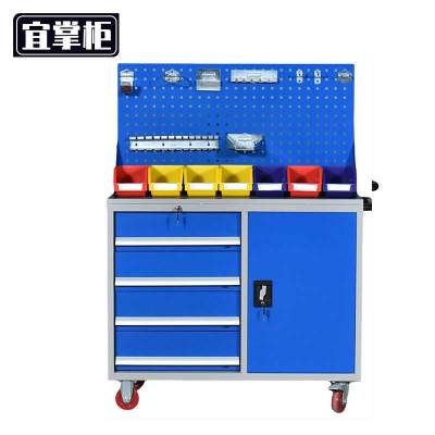 宜掌柜 重型工具柜 四抽一门 台