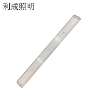 利成照明 三防灯 LC-2020