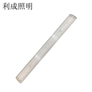 利成照明 三防灯 LC-2020