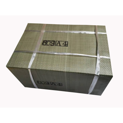 久创80克A4令装纸8000张/令 2包/令复印纸学生试卷纸