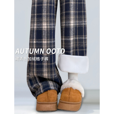 藏青色加绒格子裤子女秋冬加绒新款窄版直筒小个子毛呢阔腿裤