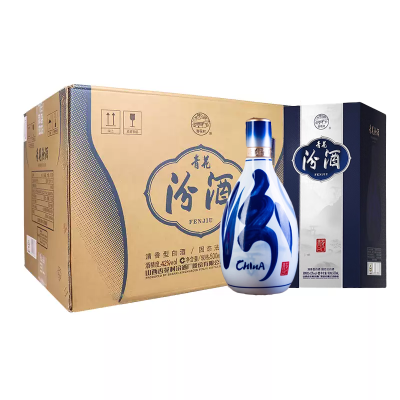汾酒苏宁自营旗舰店_汾酒苏宁自营全部美酒-苏宁易购官网