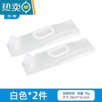 敬平户外便携折叠水袋登山旅游露营塑料软体蓄水囊装水桶大容量储水袋 无阀门5L白色*2