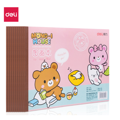 得力7718图画本10(红)