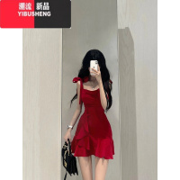 YIBUSHENG纯欲风辣妹红色吊带连衣裙女季小个子高级感气质收腰显瘦短裙子