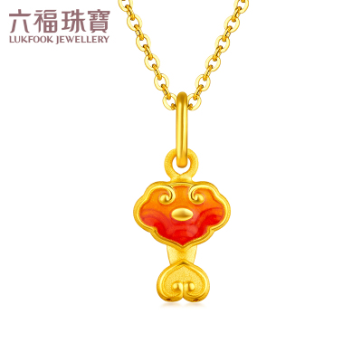 六福珠宝小如意黄金吊坠足金珐琅工艺不含链定价GFA1TBP0054金重：0.66克