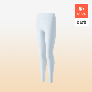 A类高腰秋裤女紧身大码无痕薄款7A玻尿酸打底裤线裤保暖裤女