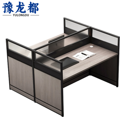 豫龙都屏风工位工型双人位张